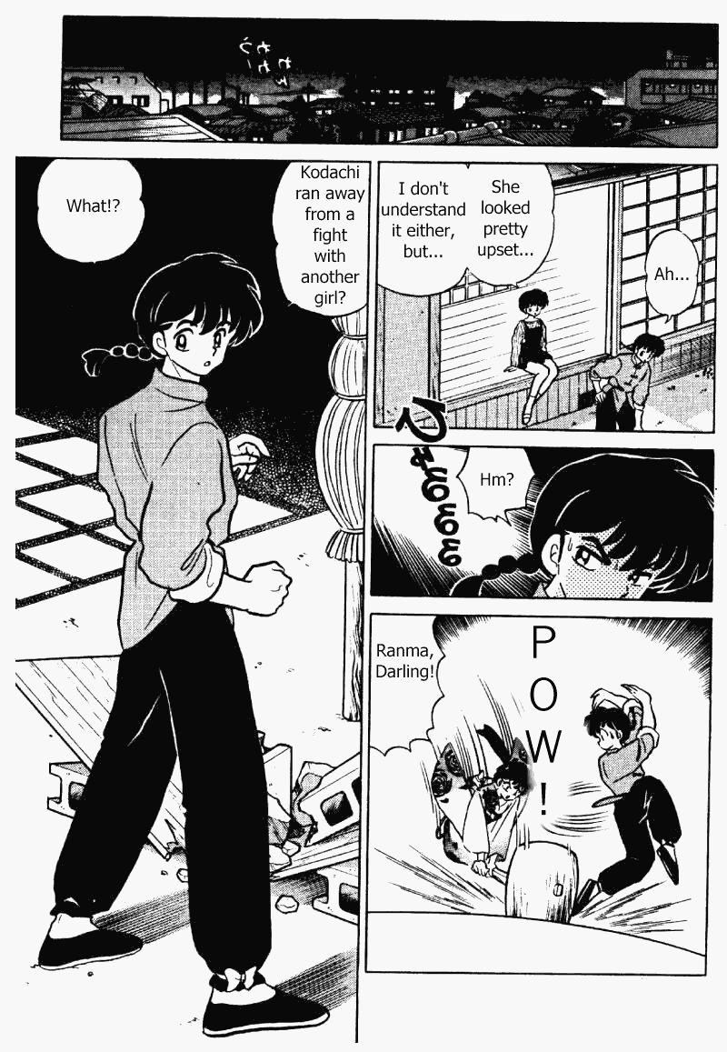 Ranma 1/2 Chapter 339 8